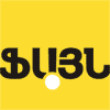 Էֆ-Լայն Թրեյդինգ ՍՊԸ logo