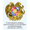 ՀՀ քաղաքաշինության, տեխնիկական և հրդեհային անվտանգության տեսչական մարմին logo