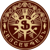 Երևանի Շամպայն գինիների գործարան ԲԲԸ logo