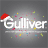 ‹‹Գուլլիվերարմ››  ՍՊԸ logo