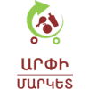 Արփի Մարկետ logo