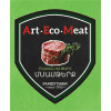 ArtEcoMeat logo