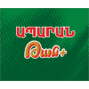 «Գանա Գրուպ Պլյուս» ՍՊԸ logo