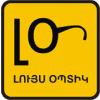 Luys Optic logo