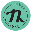 Ռանչո Սիրունիկ ՍՊԸ logo