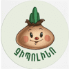 Չիպոլինո մանկապարտեզ logo