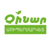 Chinar Supermarket logo