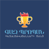 ԳԱԶ-ՊՐՈՊԱՆ ՍՊԸ logo