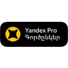 Yandex Pro Partner logo