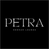 Petra Hookah Lounge logo