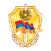 ՀՀ ԱՆ Քրեակատարողան ծառայություն logo