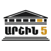 Արշին5 logo