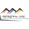 Goharik LLC logo