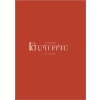 Թաղերում logo