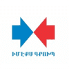 IMEX GROUP logo