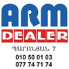 armdealer logo