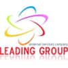LEADING GROUP  logo